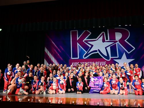 Long Island, NY - 5/12/2023 - Awards