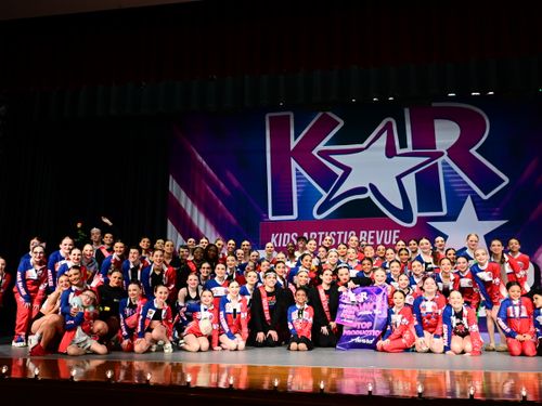 Long Island, NY - 5/12/2023 - Awards
