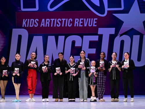Hayward, CA - 2/9/2024 - Awards