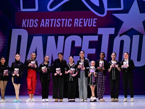 Hayward, CA - 2/9/2024 - Awards