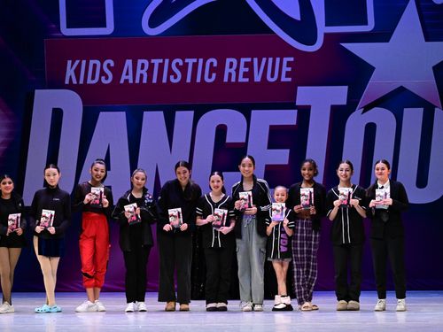 Hayward, CA - 2/9/2024 - Awards