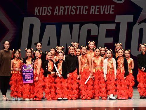 Escondido, CA - 4/12/2024 - Awards