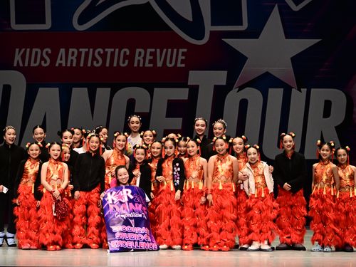 Escondido, CA - 4/12/2024 - Awards