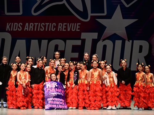 Escondido, CA - 4/12/2024 - Awards