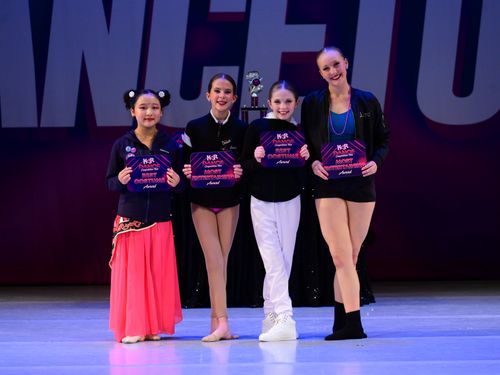 Detroit, MI - 5/10/2024 - Awards