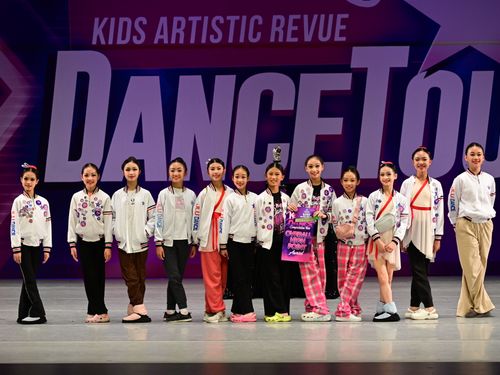 San Jose, CA - 5/17/2024 - Awards