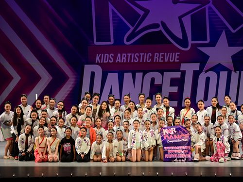 San Jose, CA - 5/17/2024 - Awards