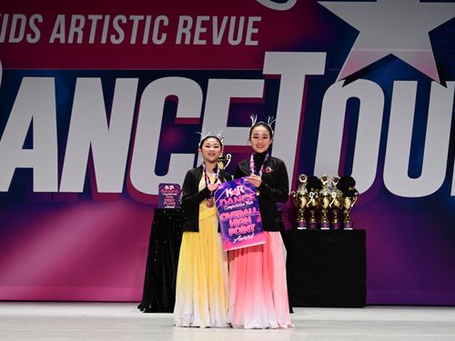 Nashua, NH (Concord) - 2/8/2025 - Awards