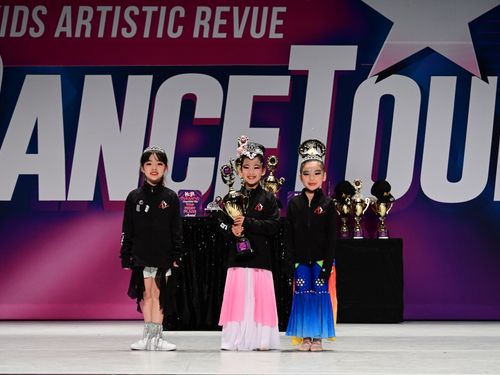 Nashua, NH (Concord) - 2/8/2025 - Awards