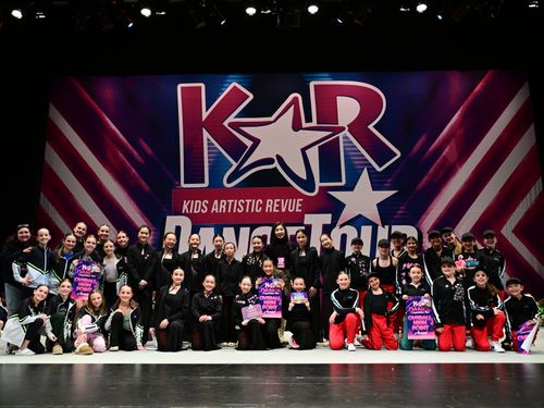 Hayward, CA - 2/14/2025 - Awards