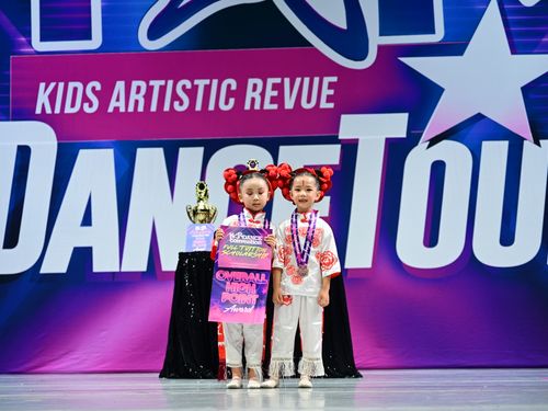 Riverside, CA - Fox Performing Arts Center - 5/30/2025 - Awards