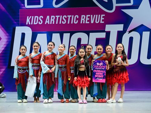Riverside, CA - Fox Performing Arts Center - 5/30/2025 - Awards