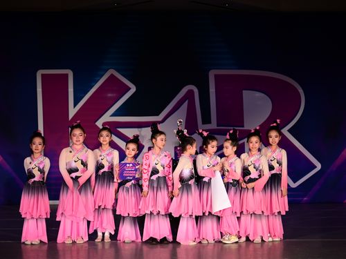 New Brunswick, NJ - 4/12/2025 - Awards