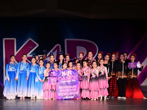 New Brunswick, NJ - 4/12/2025 - Awards