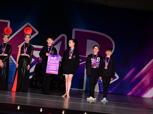 New Brunswick, NJ - 4/12/2025 - Awards