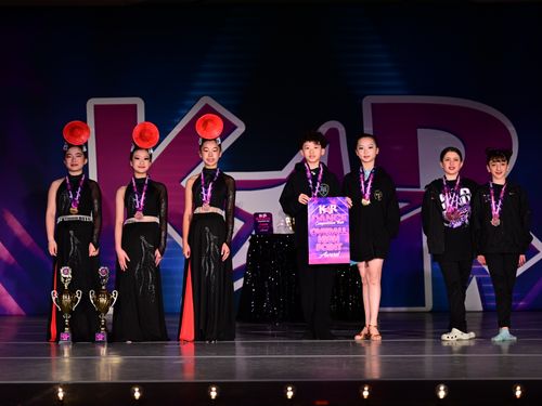 New Brunswick, NJ - 4/12/2025 - Awards