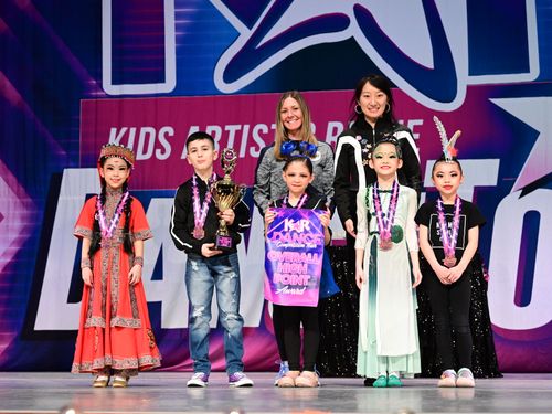KAR EXCLUSIVE - Long Island, NY - 3/7/2025 - Awards
