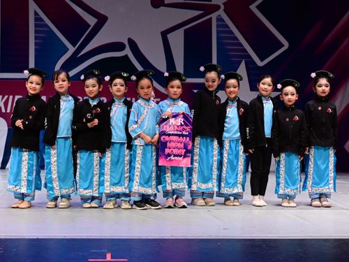 Nashua, NH - 2/7/2026 - Awards