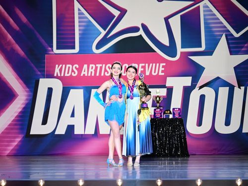 Las Vegas, NV - 4/10/2026 - Awards