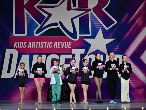 Overland Park, KS - 4/30/2026 - Awards