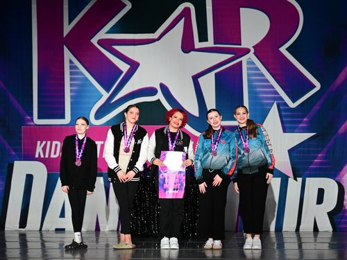 Irving, TX - 2/27/2026 - Awards