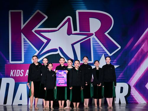 Irving, TX - 2/27/2026 - Awards