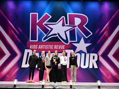 Hayward, CA - 2/13/2026 - Awards