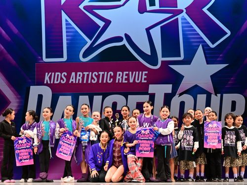 Redondo Beach, CA - 2/13/2026 - Awards