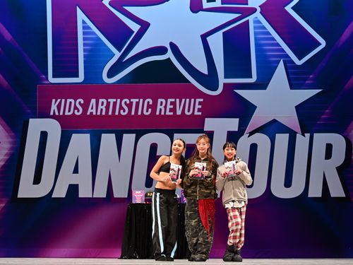 Redondo Beach, CA - 2/13/2026 - Awards