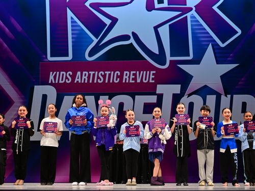 Redondo Beach, CA - 2/13/2026 - Awards