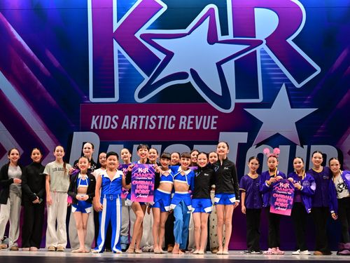 Redondo Beach, CA - 2/13/2026 - Awards