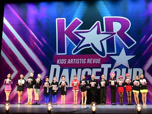 Houston, TX - 2/14/2026 - Awards