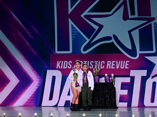 San Antonio, TX - 2/21/2026 - Awards