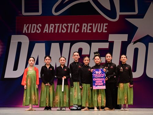 Lowell, MA - 2 - 4/10/2026 - Awards
