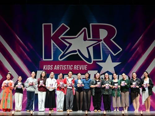 San Jose, CA - 2/26/2026 - Awards