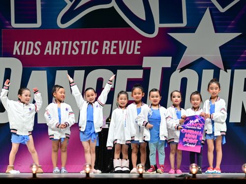 San Jose, CA - 2/26/2026 - Awards