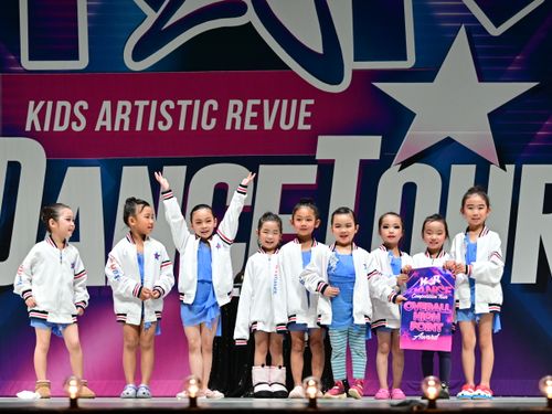 San Jose, CA - 2/26/2026 - Awards