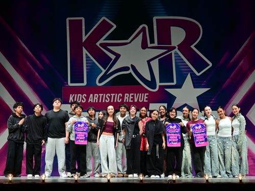 San Jose, CA - 2/26/2026 - Awards