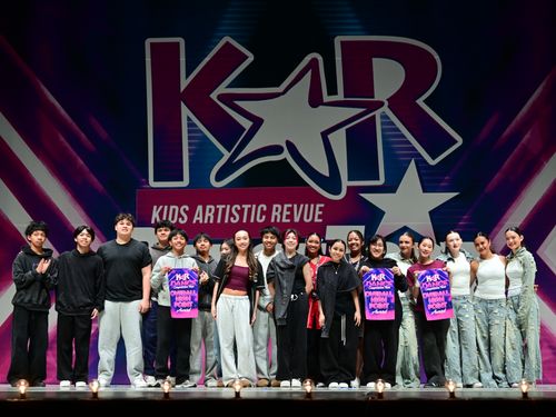 San Jose, CA - 2/26/2026 - Awards