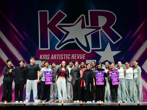 San Jose, CA - 2/26/2026 - Awards