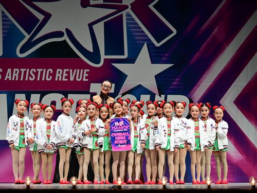 San Jose, CA - 2/26/2026 - Awards