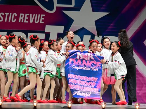 San Jose, CA - 2/26/2026 - Awards