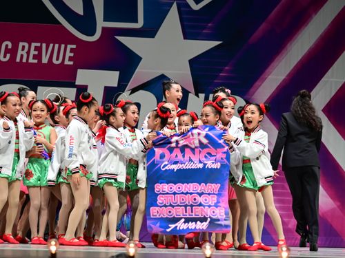 San Jose, CA - 2/26/2026 - Awards