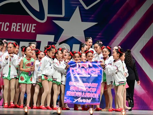 San Jose, CA - 2/26/2026 - Awards