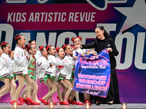 San Jose, CA - 2/26/2026 - Awards