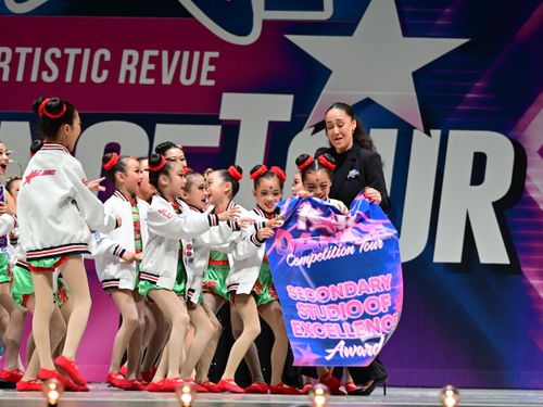 San Jose, CA - 2/26/2026 - Awards