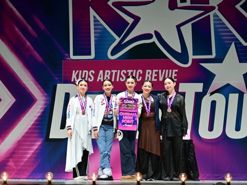 San Jose, CA - 2/26/2026 - Awards