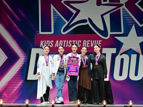 San Jose, CA - 2/26/2026 - Awards