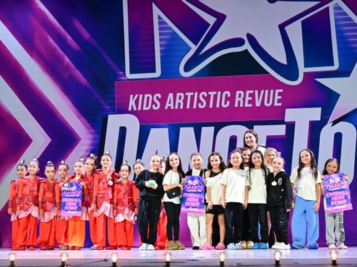 Riverside, CA - 5/16/2026 - Awards
