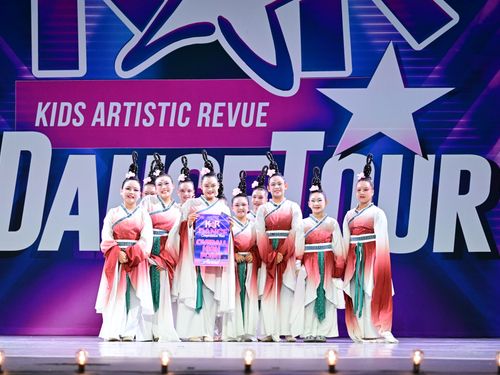 Riverside, CA - 5/16/2026 - Awards